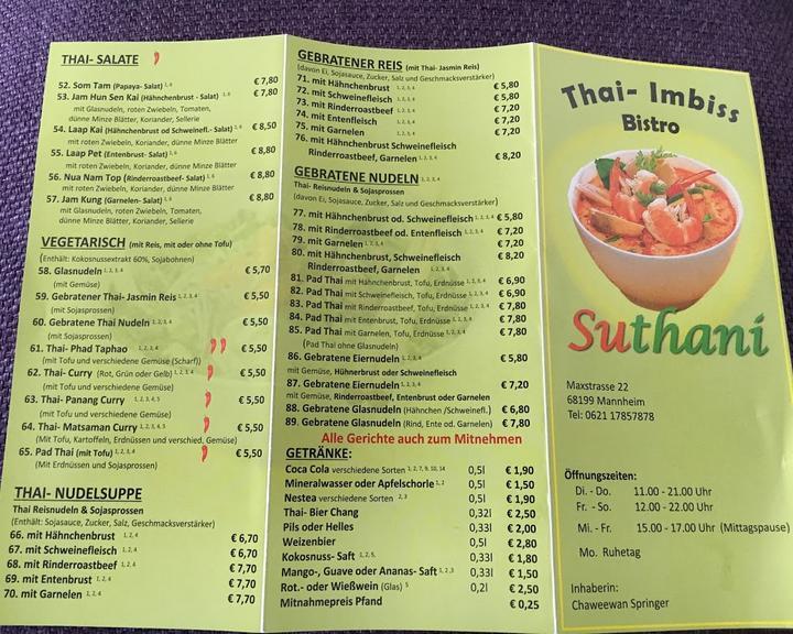 Suthani Thai Imbiss Bistro